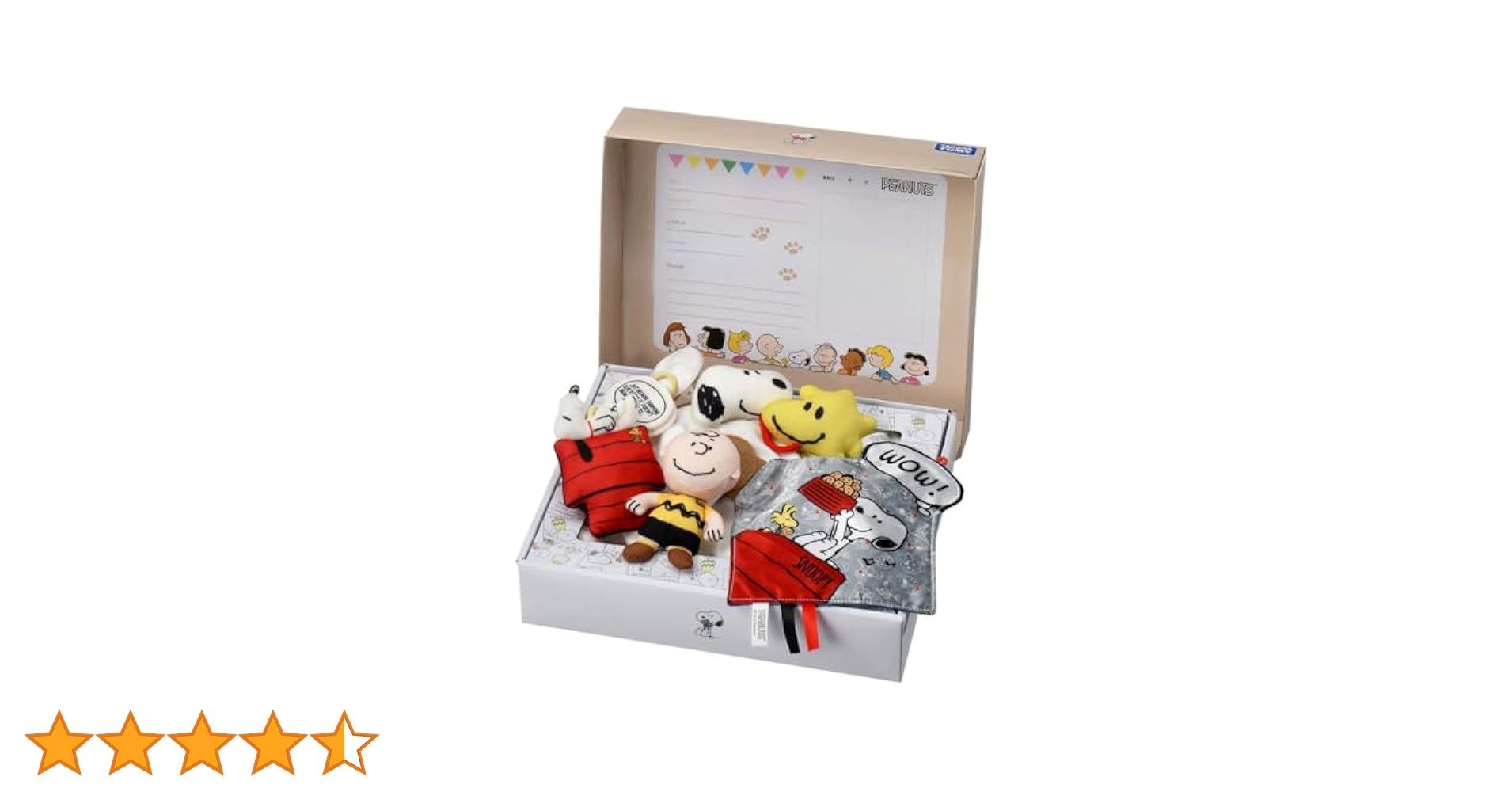 Amazon.co.jp: お誕生おめでとうギフトセット スヌーピー : おもちゃ
